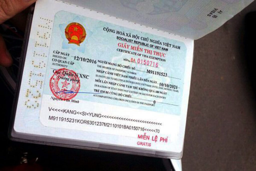 Mẫu giấy thị thực được cấp tại Việt Nam 